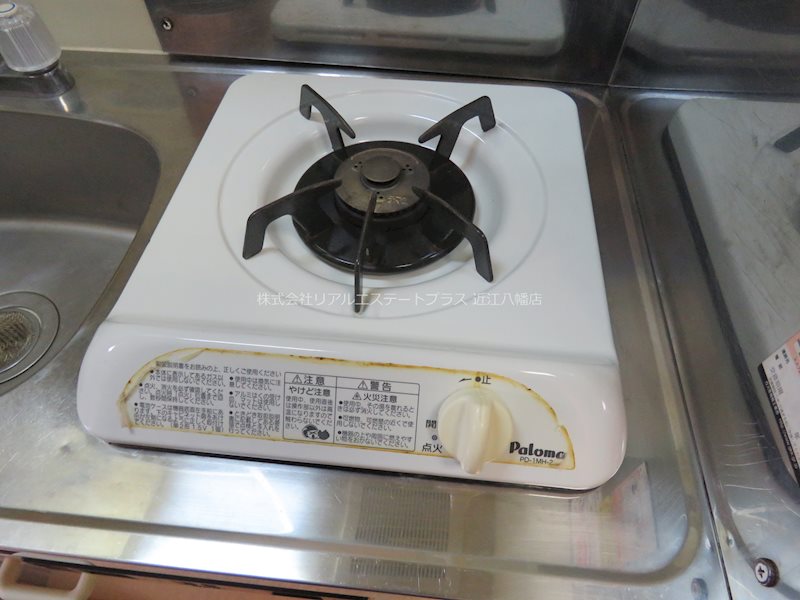 ドリームハイツ1号館 その他11