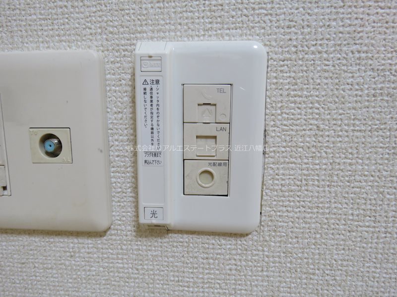 ファミーユ旭ヶ丘Ⅰ その他6