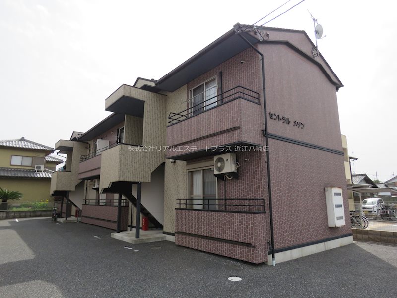 セントラルメゾン 外観