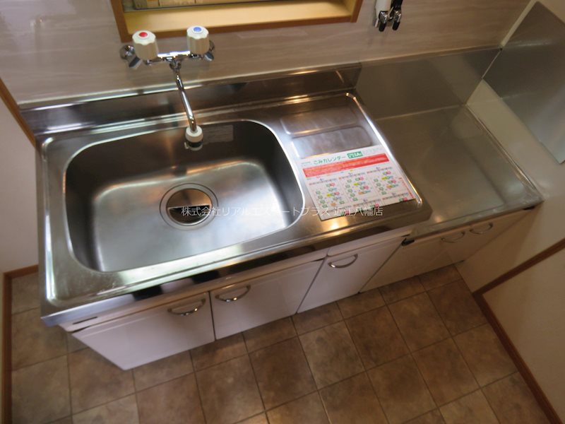 セントラルメゾン キッチン