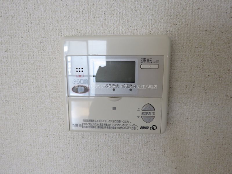 BelleShine（ベルシャイン） その他7