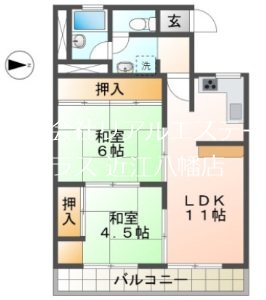 八日市ハイツ 間取り