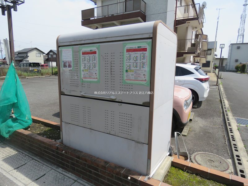 八日市ハイツ その他7