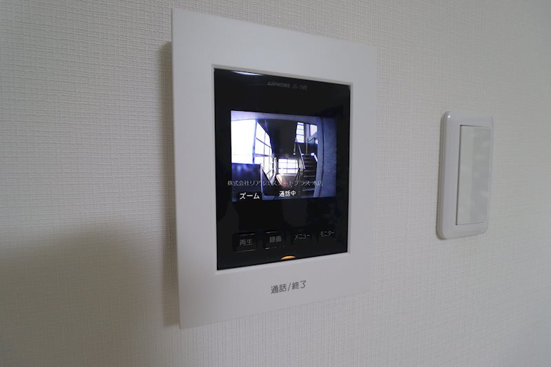 ロイヤルレインボー中主  その他5