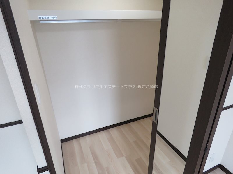 クレシタ近江 その他3
