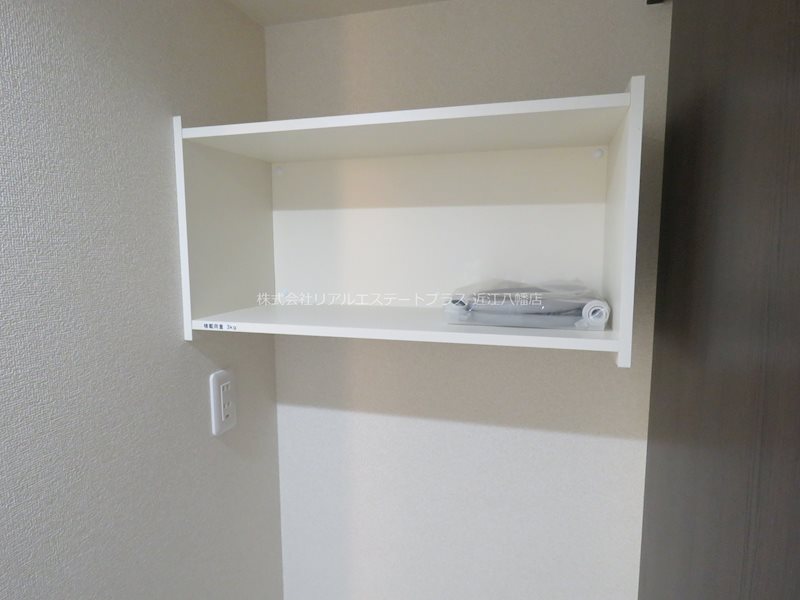 クレシタ近江 その他8