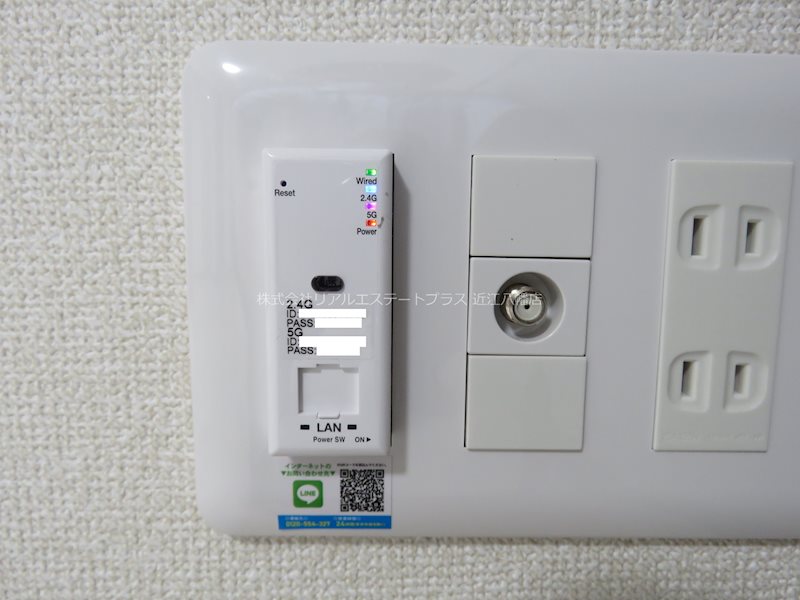 クレシタ近江 その他13