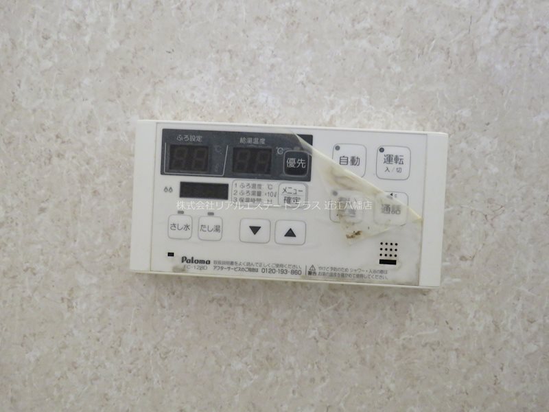 札の辻借家1号棟 その他8