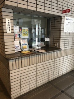 シャルマンコーポ野洲Ⅱ  その他14