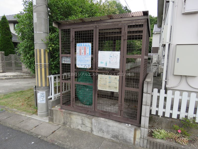 ツインハイツオーク その他20