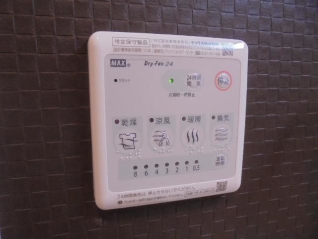 グランドソレーユⅡ番館 その他8