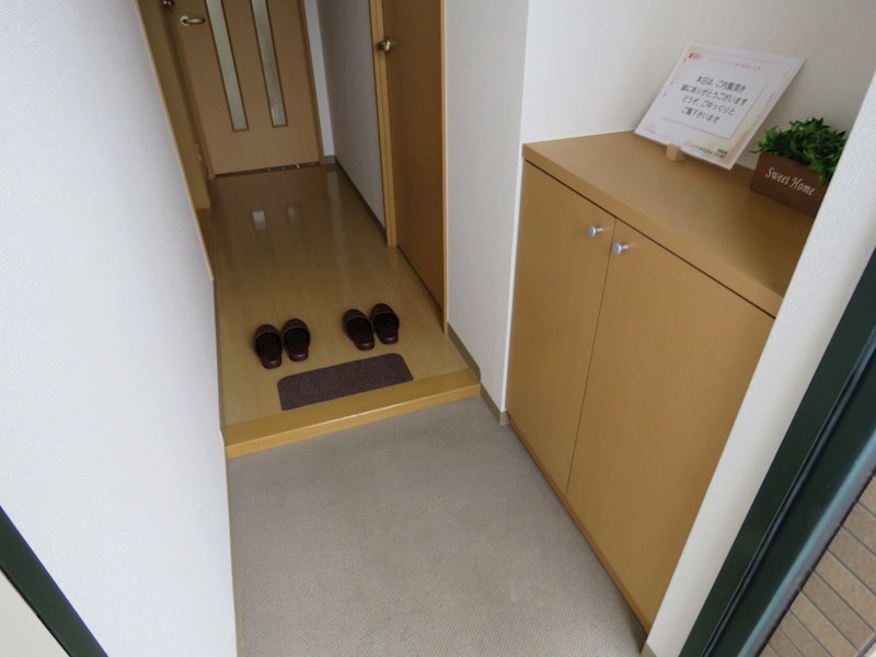 ハートフル　ヨシダ  玄関