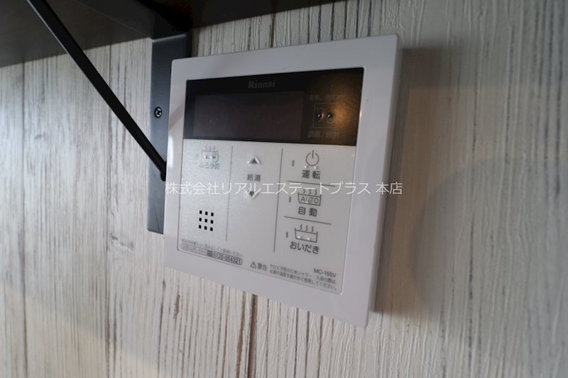 セルバ守山 その他5