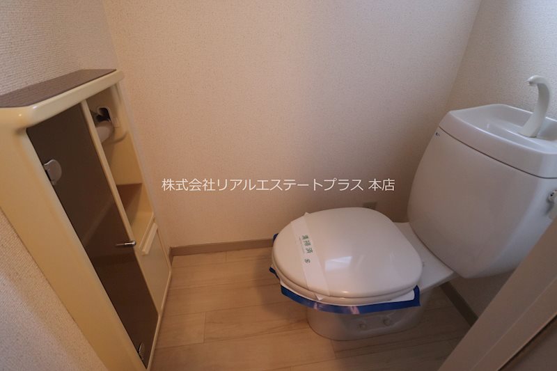 アメニティ21 その他4