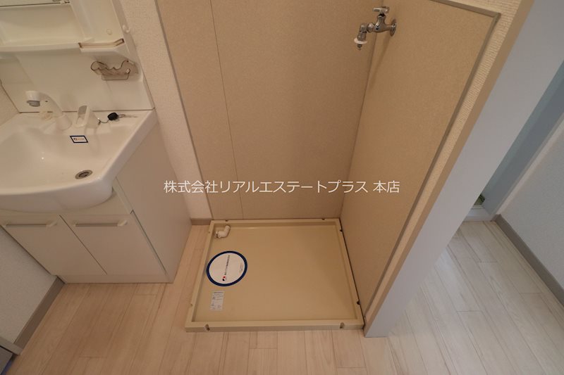アメニティ21 その他9
