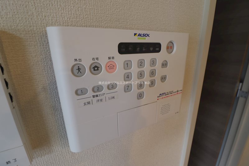 villa高畔 その他5