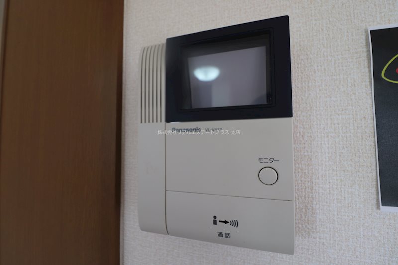 エリゼ その他6