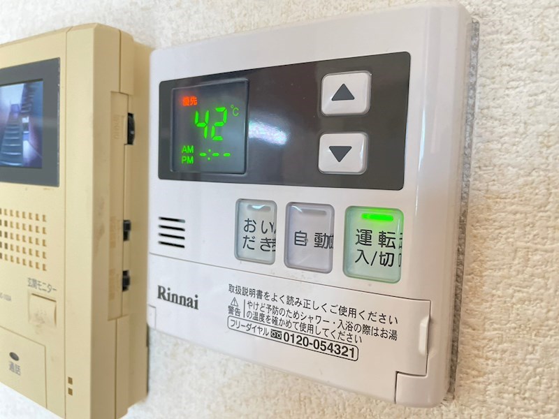 グリーンタウン その他4