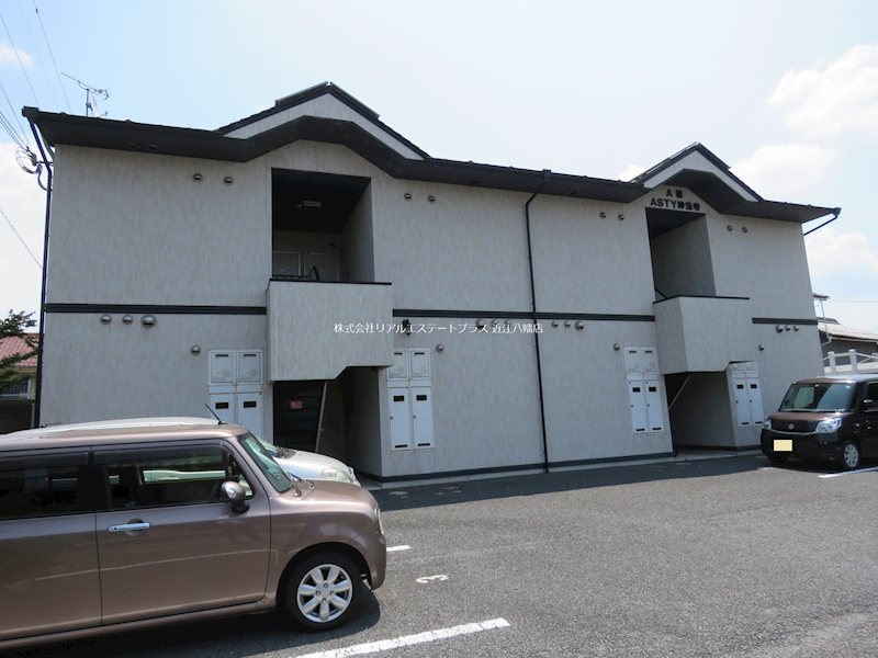 ASTY妙法寺 外観