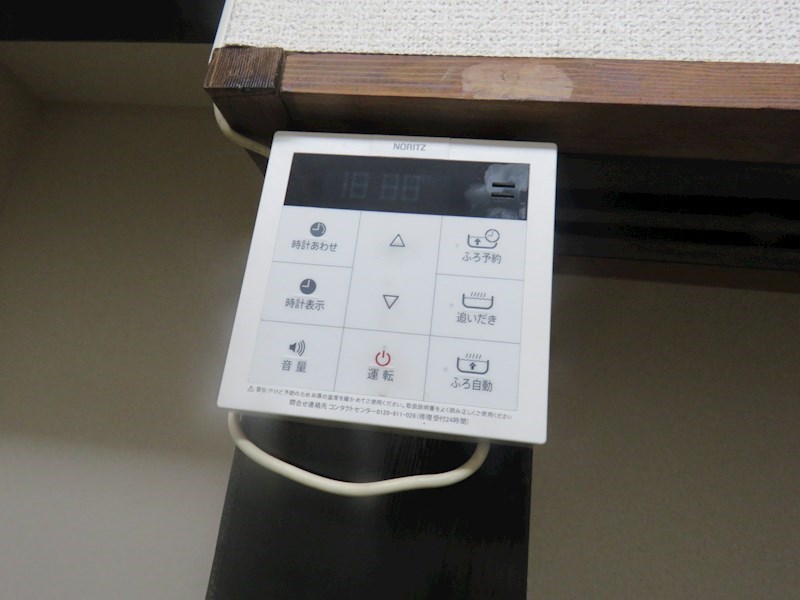 五個荘三俣貸家 その他6
