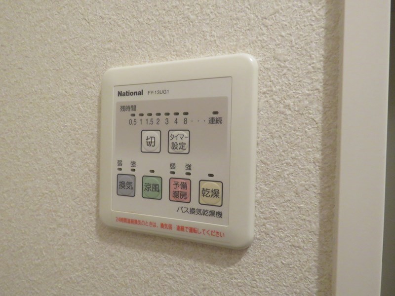 その他11
