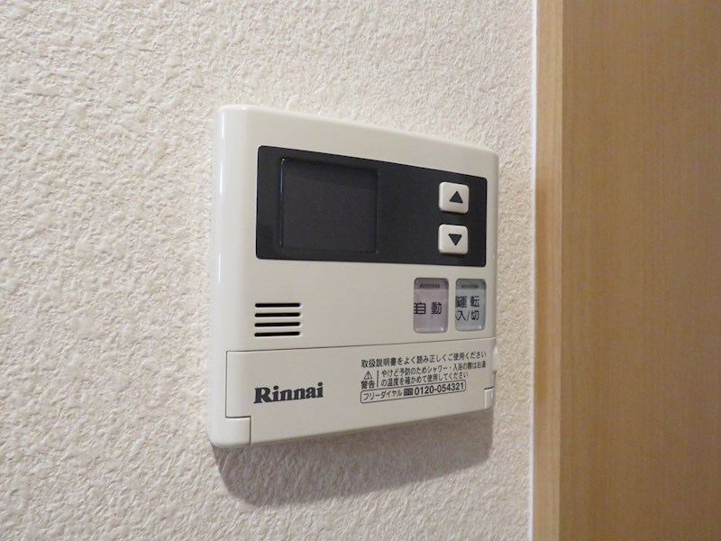 その他16