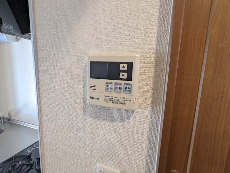 その他19