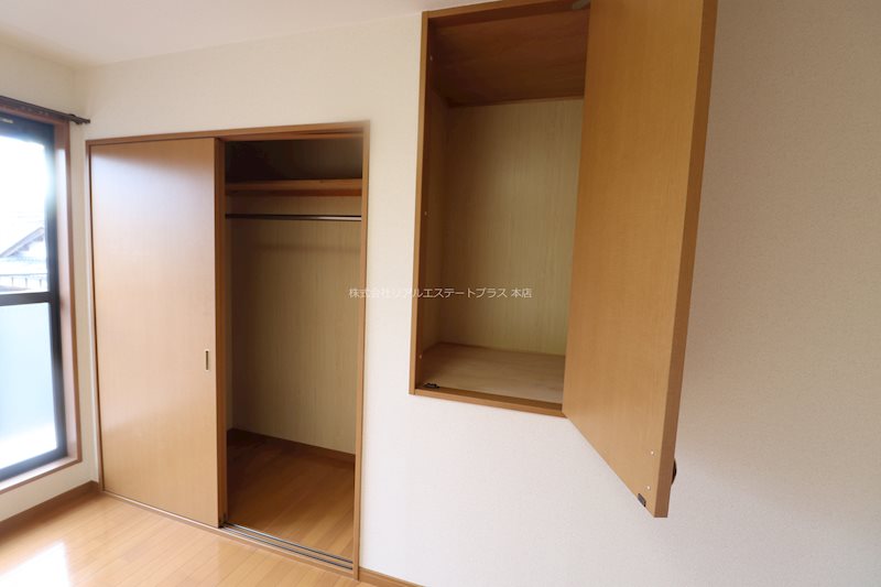 Branche　OKUMURA  収納