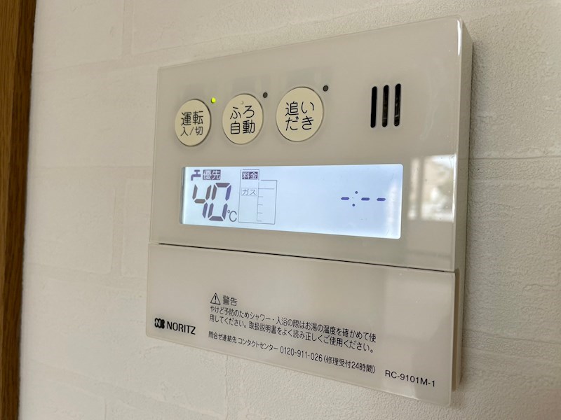 サンセール その他6