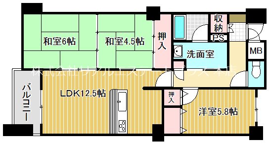 コスモ守山5番館 間取り