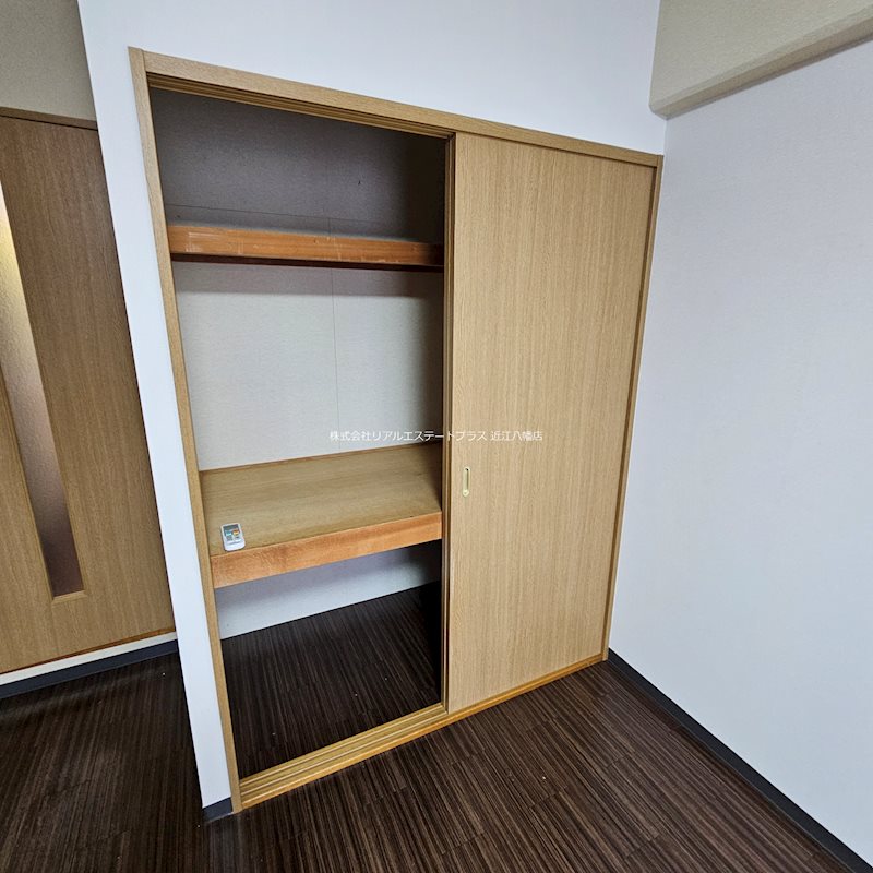 御園ハイツⅠ その他2