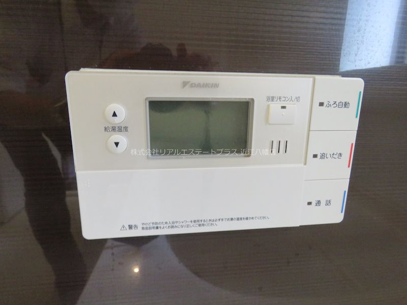 モンメゾン その他8