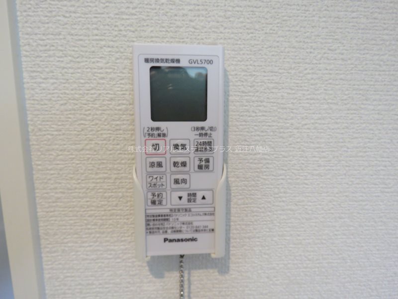 モンメゾン その他9