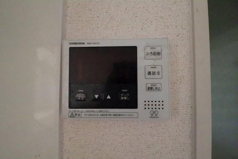 サンフォレスタ  その他4
