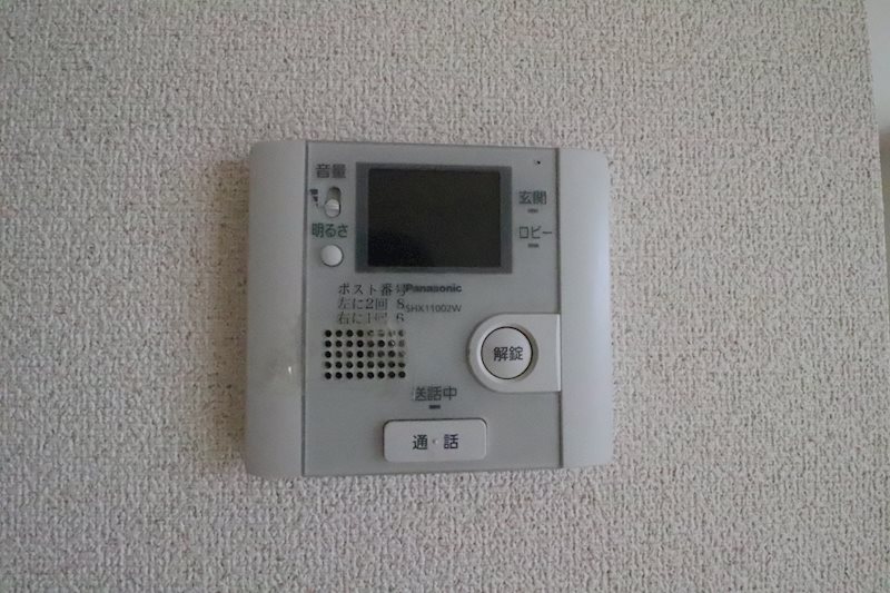 サンフォレスタ  その他5