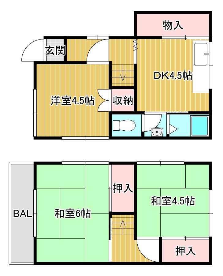 鷹飼貸家 間取り