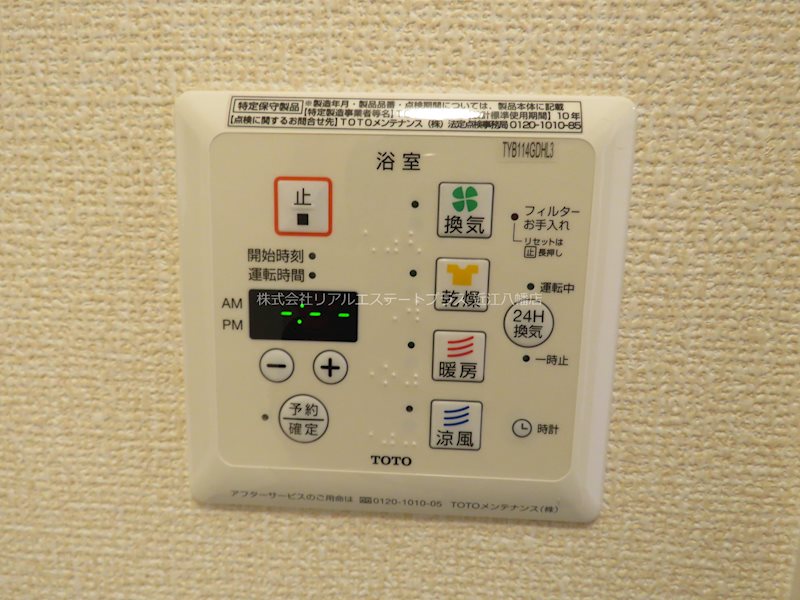 Rafarl その他9