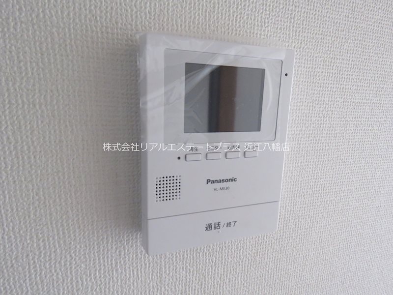 メゾンあおき Ⅱ その他4