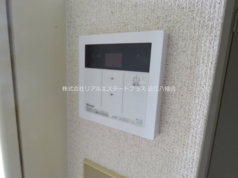 ルミエール日野 その他3