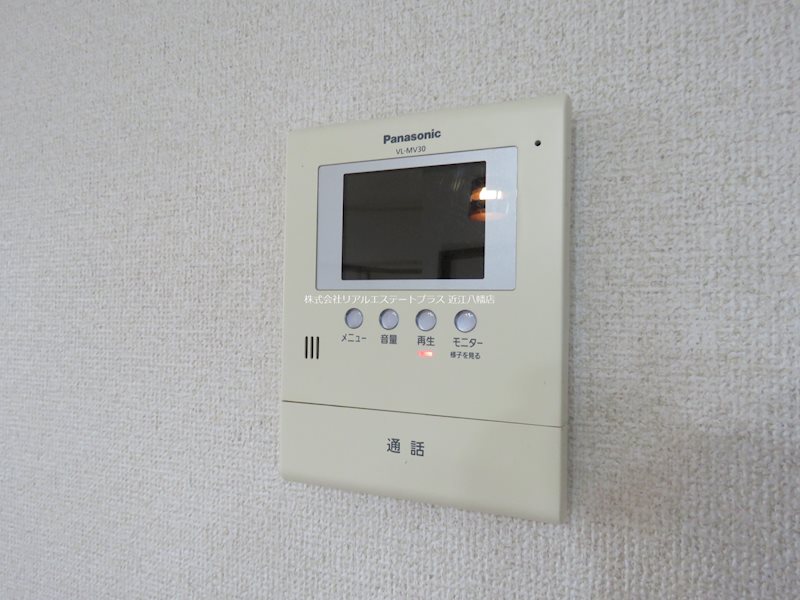 サンフィールド その他5