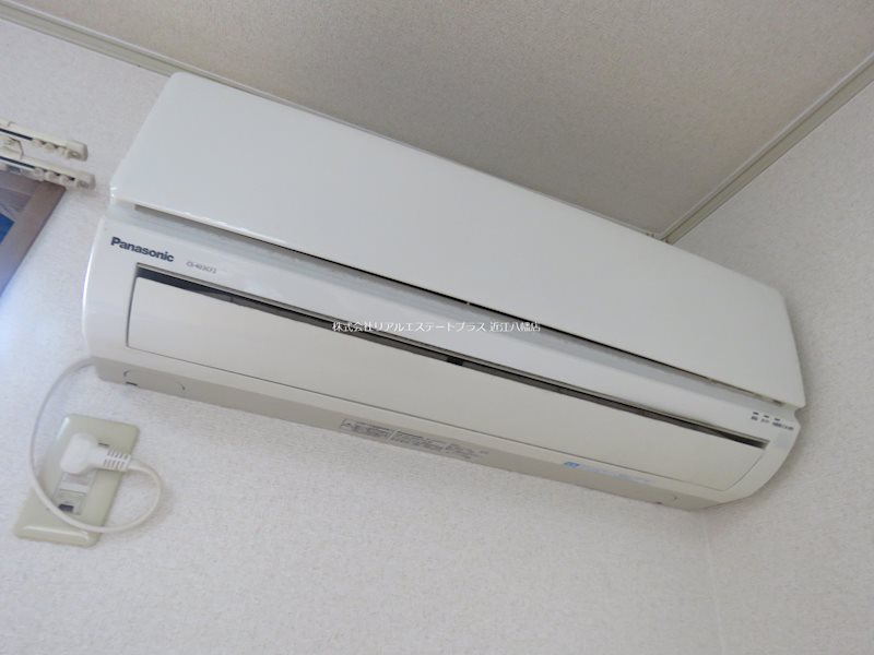 サンフィールド その他6