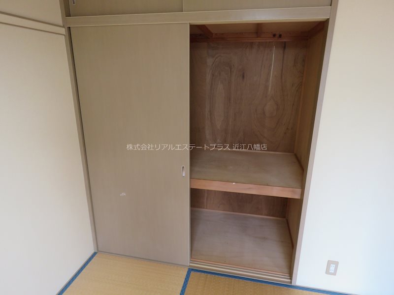 カームハイツ  その他3