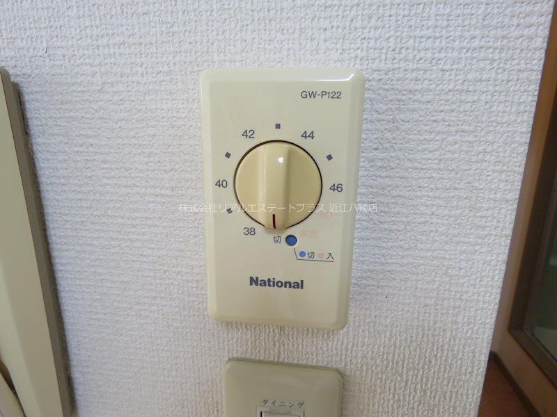 カームハイツ  その他8