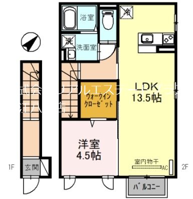 ウエストヴィレッジB 間取り