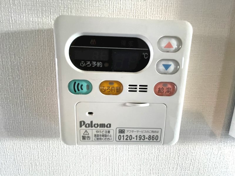Kazano その他8