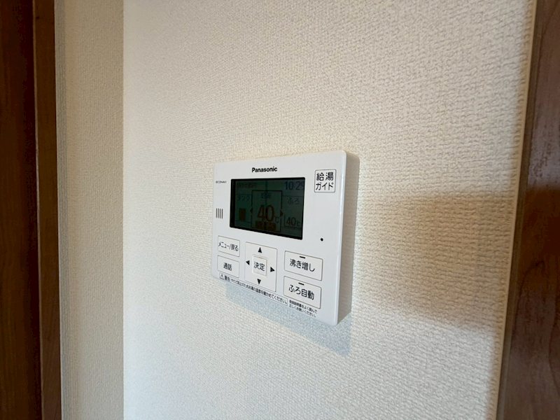 エルメゾン西河原 その他13