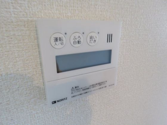 クレストブルー その他13