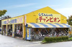サンミッシェル 周辺画像6