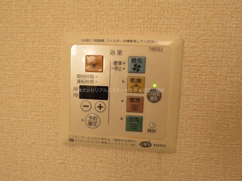 レセンテ出町 その他8