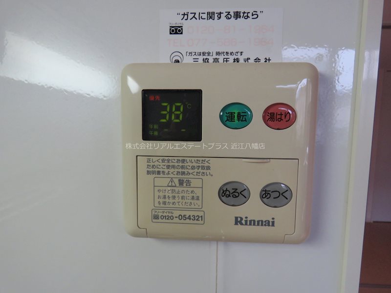 レセンテ出町 その他10